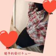 ヒメ日記 2026/02/27 18:16 投稿 サナ 【福岡デリヘル】20代・30代★博多で評判のお店はココです！