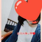 ヒメ日記 2026/08/20 23:05 投稿 サナ 【福岡デリヘル】20代・30代★博多で評判のお店はココです！