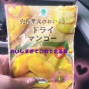 ヒメ日記 2025/05/03 21:50 投稿 のい アメリカンクリスタル