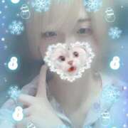 ヒメ日記 2024/12/07 18:00 投稿 ひなた アムールクリスタル