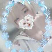 ヒメ日記 2024/12/08 10:35 投稿 ひなた アムールクリスタル