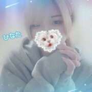 ヒメ日記 2024/12/09 16:25 投稿 ひなた アムールクリスタル