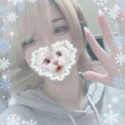 ヒメ日記 2024/12/15 13:35 投稿 ひなた アムールクリスタル