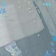 ヒメ日記 2024/12/17 21:25 投稿 ひなた アムールクリスタル