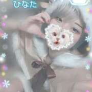 ヒメ日記 2024/12/26 14:55 投稿 ひなた アムールクリスタル