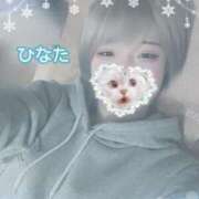 ヒメ日記 2024/12/27 15:45 投稿 ひなた アムールクリスタル