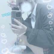 ヒメ日記 2025/01/06 10:45 投稿 ひなた アムールクリスタル