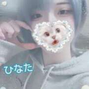 ヒメ日記 2025/01/12 11:15 投稿 ひなた アムールクリスタル