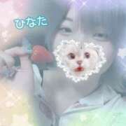 ヒメ日記 2025/01/16 12:40 投稿 ひなた アムールクリスタル