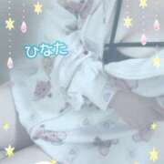 ヒメ日記 2025/01/24 11:00 投稿 ひなた アムールクリスタル