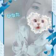 ヒメ日記 2025/02/05 12:00 投稿 ひなた アムールクリスタル