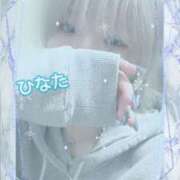 ヒメ日記 2025/02/12 01:35 投稿 ひなた アムールクリスタル