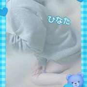 ヒメ日記 2025/02/12 13:10 投稿 ひなた アムールクリスタル