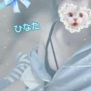 ヒメ日記 2025/03/06 13:30 投稿 ひなた アムールクリスタル