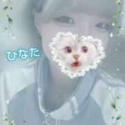 ヒメ日記 2025/03/13 13:15 投稿 ひなた アムールクリスタル