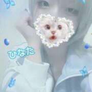 ヒメ日記 2025/03/15 13:20 投稿 ひなた アムールクリスタル