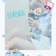 ヒメ日記 2025/03/17 18:10 投稿 ひなた アムールクリスタル