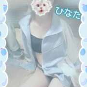 ヒメ日記 2025/04/01 14:55 投稿 ひなた アムールクリスタル