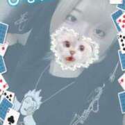 ヒメ日記 2025/04/09 10:55 投稿 ひなた アムールクリスタル