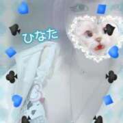 ヒメ日記 2025/04/15 11:35 投稿 ひなた アムールクリスタル