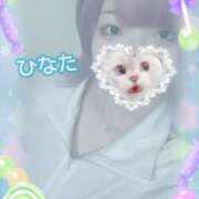 ヒメ日記 2025/04/16 13:05 投稿 ひなた アムールクリスタル