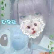 ヒメ日記 2025/04/17 12:30 投稿 ひなた アムールクリスタル