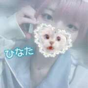 ヒメ日記 2025/04/24 01:30 投稿 ひなた アムールクリスタル