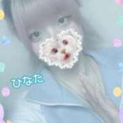 ヒメ日記 2025/04/26 12:20 投稿 ひなた アムールクリスタル