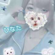 ヒメ日記 2025/05/04 11:20 投稿 ひなた アムールクリスタル