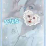 ヒメ日記 2025/05/07 11:15 投稿 ひなた アムールクリスタル