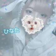 ヒメ日記 2025/05/09 12:00 投稿 ひなた アムールクリスタル