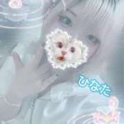 ヒメ日記 2025/05/14 18:30 投稿 ひなた アムールクリスタル