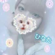 ヒメ日記 2025/05/17 14:25 投稿 ひなた アムールクリスタル