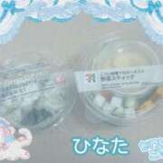 ヒメ日記 2025/05/21 01:30 投稿 ひなた アムールクリスタル