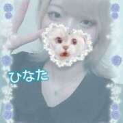 ヒメ日記 2025/06/19 13:45 投稿 ひなた アムールクリスタル