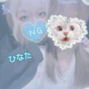 ヒメ日記 2025/06/21 00:15 投稿 ひなた アムールクリスタル