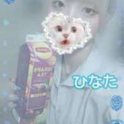 ヒメ日記 2025/06/21 17:25 投稿 ひなた アムールクリスタル