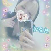 ヒメ日記 2025/06/29 00:05 投稿 ひなた アムールクリスタル