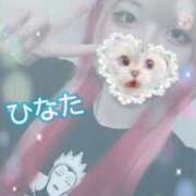 ヒメ日記 2025/06/30 14:35 投稿 ひなた アムールクリスタル