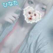 ヒメ日記 2025/07/14 02:35 投稿 ひなた アムールクリスタル