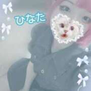 ヒメ日記 2025/07/21 13:20 投稿 ひなた アムールクリスタル