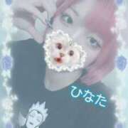 ヒメ日記 2025/07/22 12:10 投稿 ひなた アムールクリスタル