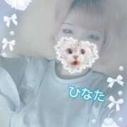 ヒメ日記 2025/07/30 10:50 投稿 ひなた アムールクリスタル