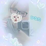 ヒメ日記 2025/08/06 13:05 投稿 ひなた アムールクリスタル