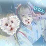 ヒメ日記 2025/08/12 21:25 投稿 ひなた アムールクリスタル