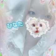 ヒメ日記 2025/08/23 12:35 投稿 ひなた アムールクリスタル