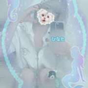 ヒメ日記 2025/08/24 12:50 投稿 ひなた アムールクリスタル