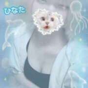 ヒメ日記 2025/08/26 13:20 投稿 ひなた アムールクリスタル