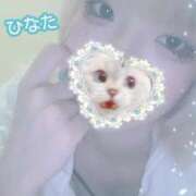 ヒメ日記 2025/08/27 12:25 投稿 ひなた アムールクリスタル