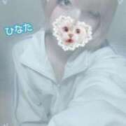 ヒメ日記 2025/09/08 12:55 投稿 ひなた アムールクリスタル